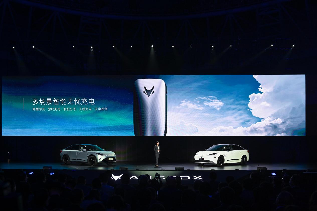 新一代智能豪华纯电轿车——ARCFOX极狐阿尔法S正式上市，售价25.19万元~34.49万元