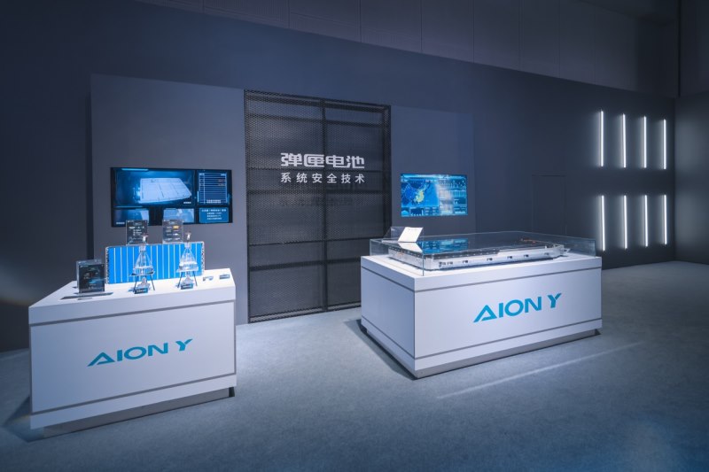 “10万级科技头等舱”AION Y上海车展上市 补贴后售价10.46万元起