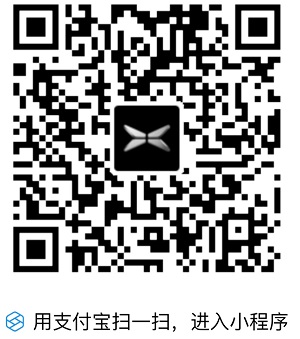 “有信则0”!0元预订小鹏P5,有芝麻分就够了!