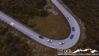 成都锦泰宝马创新纯电动BMW iX3 x 华为Mate x2 贡嘎冰川秘境之旅圆满结束 | 星河滚烫，你是人间理想