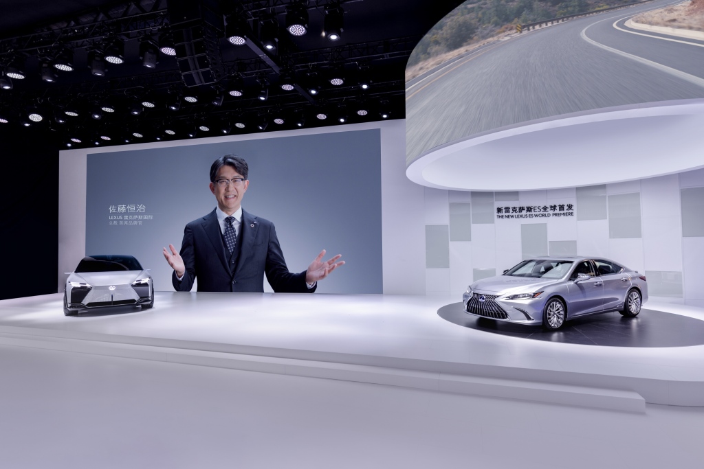 LEXUS雷克萨斯中大型豪华行政级轿车新ES全球首发 全新电气化概念车LF-Z全球首展