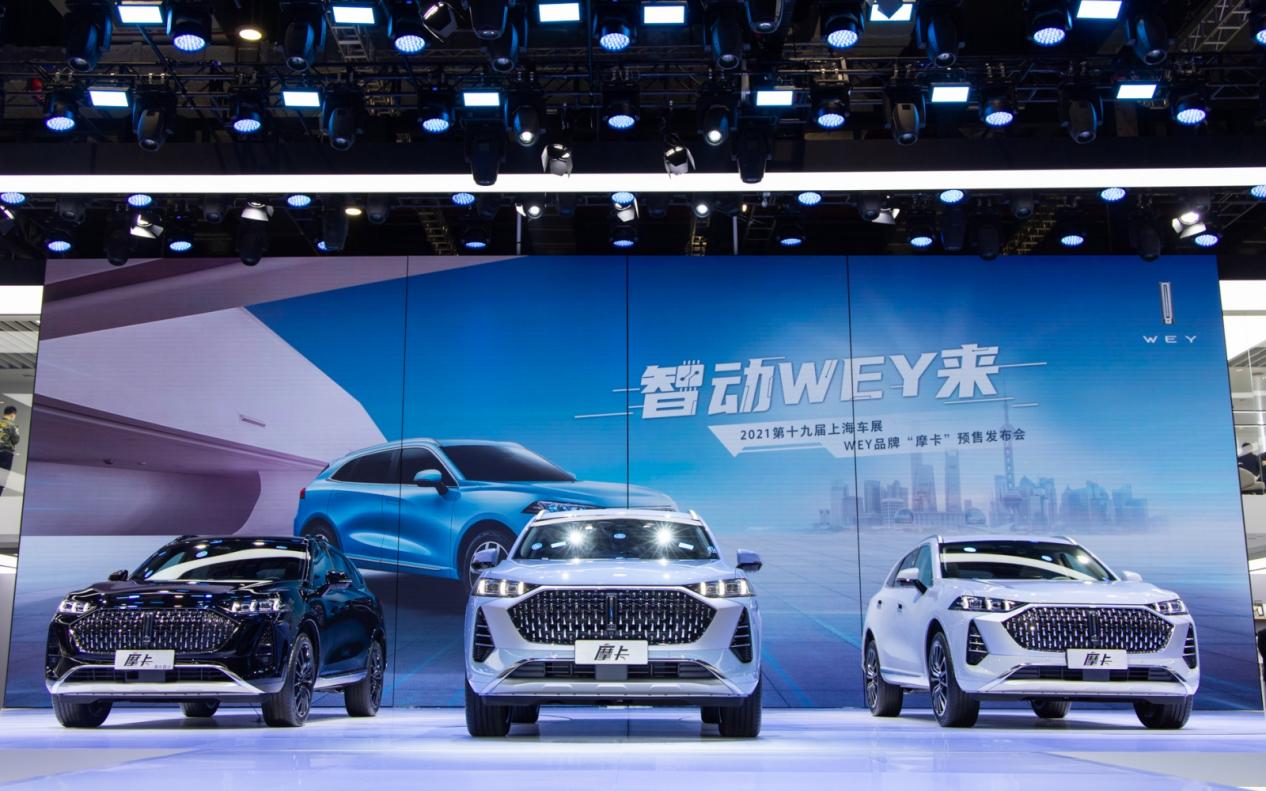 “5+5”史上最强阵容 长城汽车超级航母2021上海车展大秀锋芒