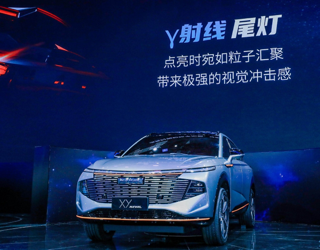 中国哈弗携重磅猛料“可劲造”2021上海车展秀出中国品牌最强实力