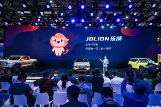 哈弗初恋海外版正式命名JOLION 让全球一起驭见美好