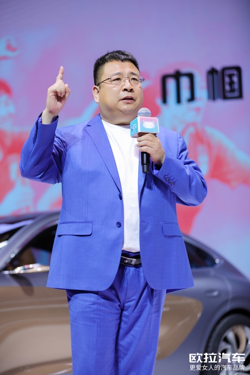 全球首个粉丝共创网红站台 欧拉公主日 美女扎堆了！