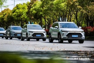 BEIJING汽车京友汇上海站来袭 BEIJING-X7车主有话说