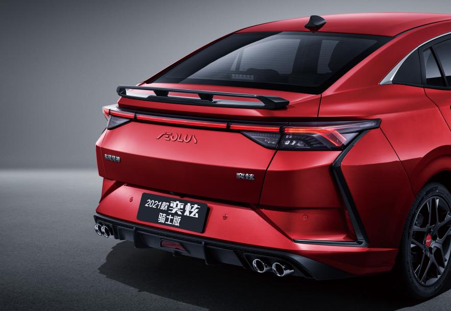 8万级酷盖神车 2021款奕炫统领赛道！