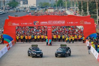 2021北京国际长跑节鸣枪开跑 北京现代第五代途胜L实力领跑