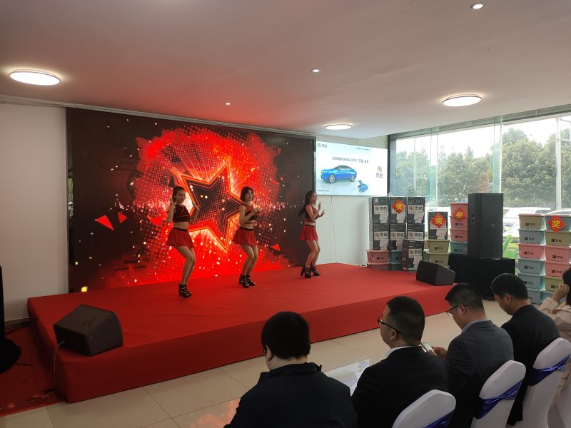 为健康加“金”——思皓A5流沙金焕新发布