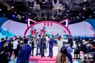 挑战全球市场 欧拉首款A+级纯电SUV登陆上海车展