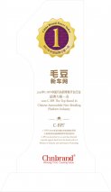 毛豆新车品牌力指数连续2年位居行业第一 领先优势加速扩大