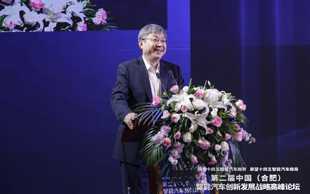 尹同跃：坚定“双V”发展路线 加速拥抱智能汽车时代