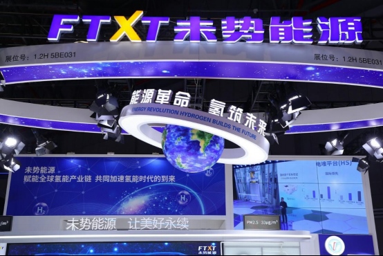 上海车展抢滩氢能赛道 长城汽车“超级航母”释放重磅信号