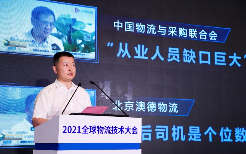 顾德华:思维决定结果 欧航R pro要回归轻松赚钱的本质