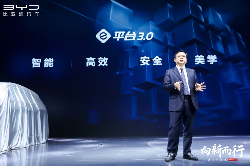 四月销量出炉 比亚迪稳居新能源汽车头把交椅