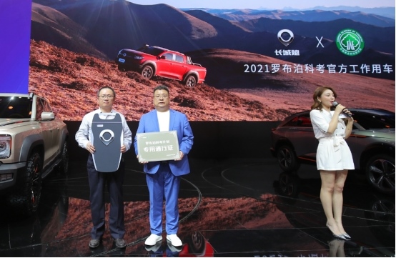 蝉联皮卡销量冠军 长城炮4月全球销售10006台