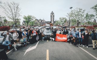 引领休旅文化新潮流！Valli（向往）即将开启探寻南国秘境试驾之旅