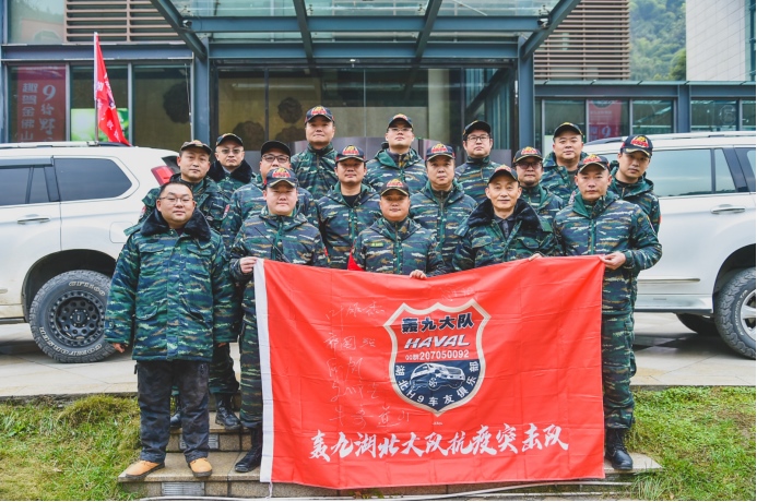 荣耀十万 同心逐梦 哈弗H9第十万辆整车豪擎下线