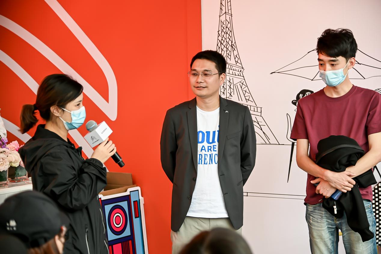 品先锋美学，创潮流生活 东风雪铁龙共创凡尔赛正式启动
