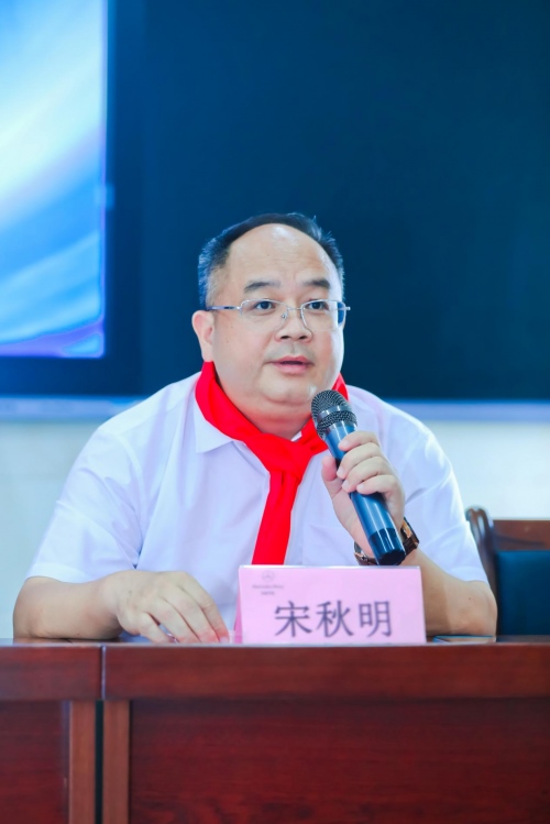 启明筑梦·点亮未来 福建奔驰“启明星计划”走进华安