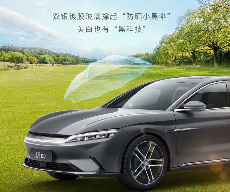 最适合“大女主”们的健康安全座驾什么样