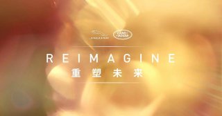 中国带动全球业务增长 捷豹路虎以第四财季7.5%息税前利润率强势收官