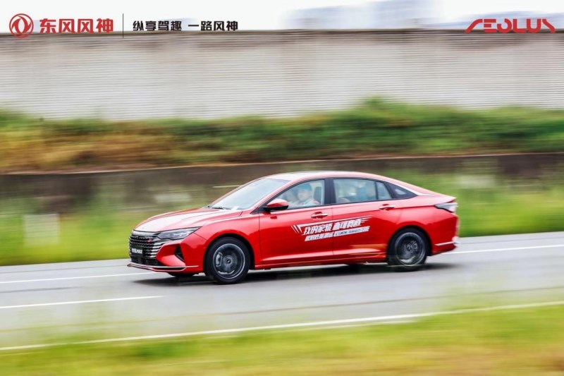 提神提速!东风风神斩获2021世界智能驾驶挑战赛金奖