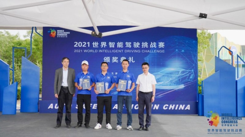 提神提速!东风风神斩获2021世界智能驾驶挑战赛金奖