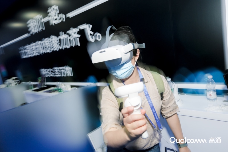 2021科技饕餮盛宴高通峰会有哪些看点 划时代智能电动车高合HiPhi X
