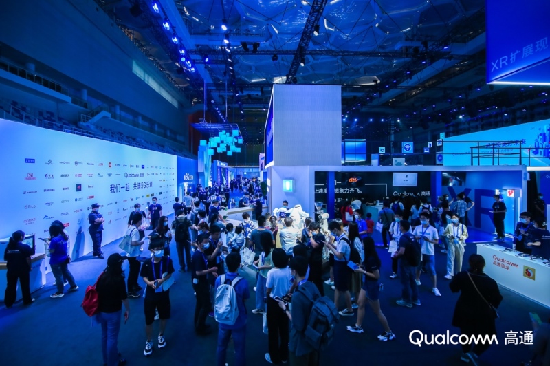2021科技饕餮盛宴高通峰会有哪些看点 划时代智能电动车高合HiPhi X