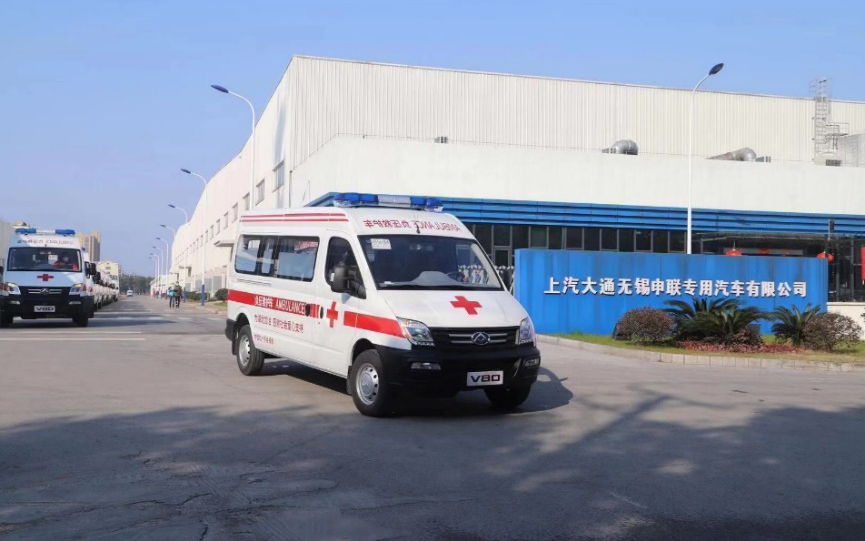 大爱援疆,为生命护航 上汽集团携手上海烟草集团向新疆捐赠爱心救护车