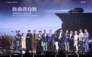 自由进化的豪华SUV全新奥迪Q5L正式上市