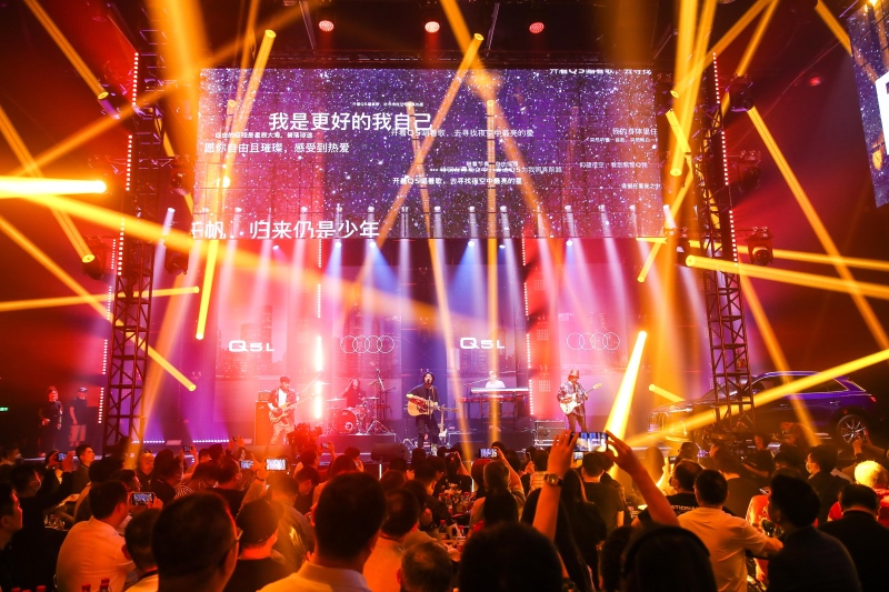 自由进化的豪华SUV全新奥迪Q5L正式上市