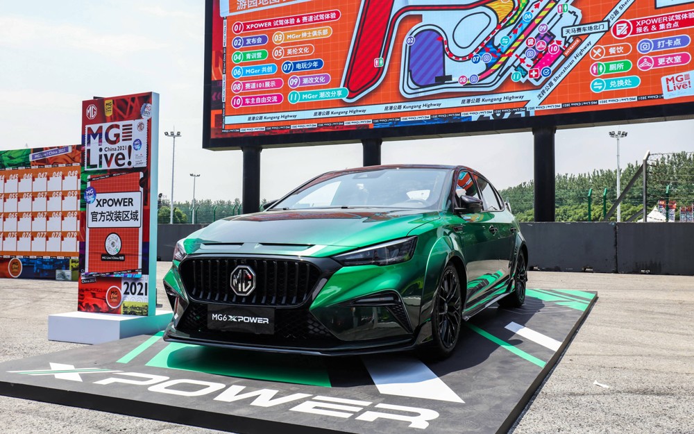 MG推出原厂改装版性能车,MG6 XPOWER的亮点盘点!