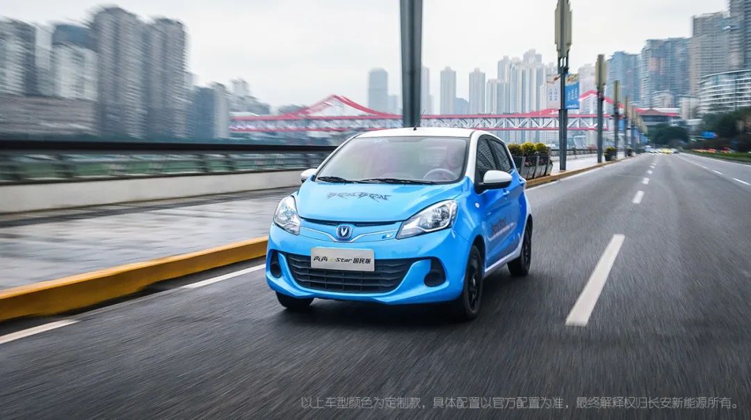长安新能源1-5月销量超去年全年 5月共计交付新车10018辆!