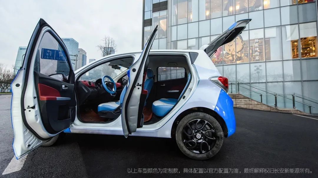 长安新能源1-5月销量超去年全年 5月共计交付新车10018辆!