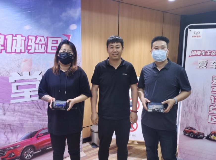 车企如何树立自己的服务软实力？不妨看看哈弗的“服务之道”
