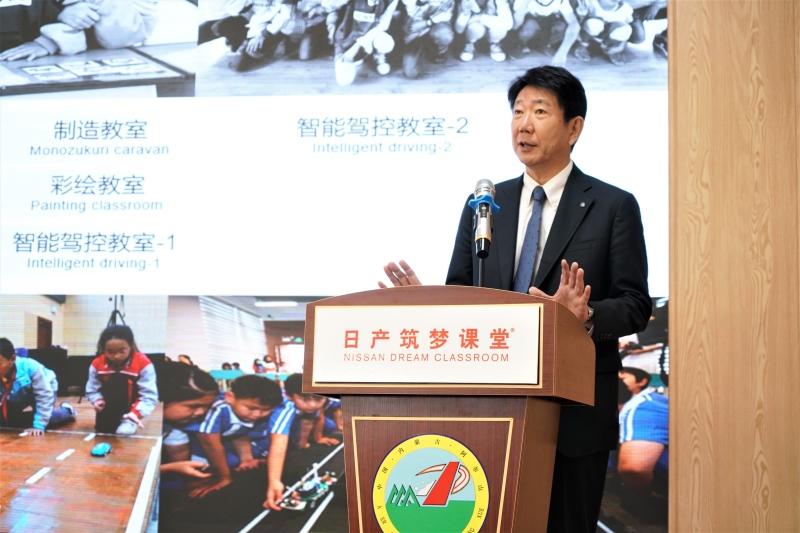 日产筑梦课堂NEXT开启新篇章 新地区，新课程，新活动全面推进