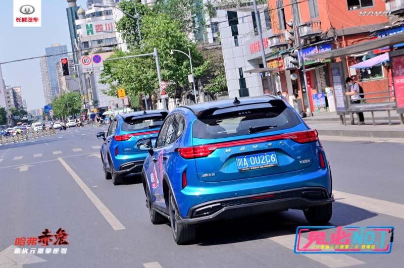 哈弗赤兔,你的专属钢炮SUV