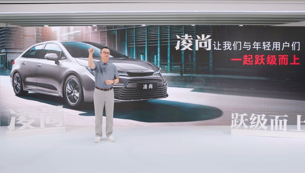 售价14.88-15.88万元 凌尚开启“后浪”共创跃级生活
