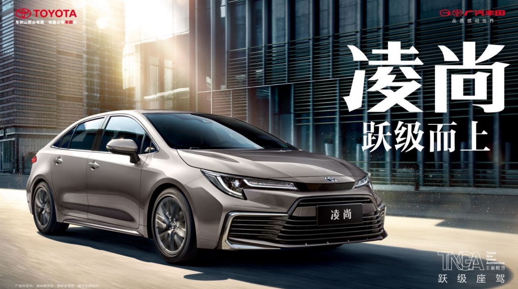 售价14.88-15.88万元 凌尚开启“后浪”共创跃级生活