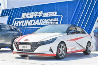 新世代心中的“王牌家轿” 第七代伊兰特凭什么吸粉？