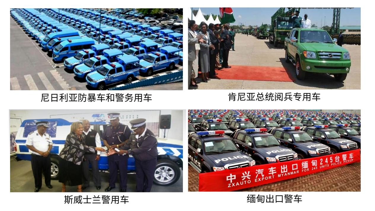 谁说猎装车只有跑车 皮卡市场第一台猎装车诞生