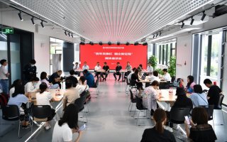 跃迁发展 东风公司全速向“科技企业”转型
