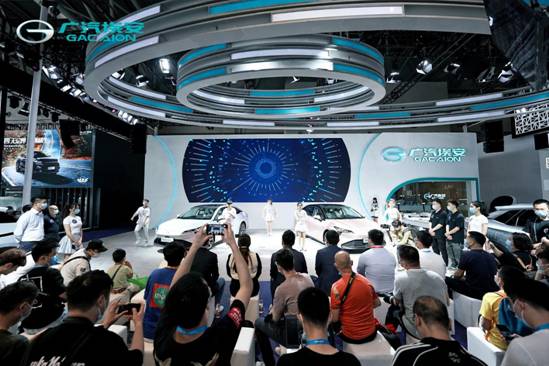星空战舰纯电轿跑AION S Plus重庆车展上演登陆首秀 AION全系车型步入600公里时代