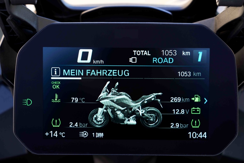 打造数字化骑行新体验 BMW摩托车持续创新引领新时代骑行生活