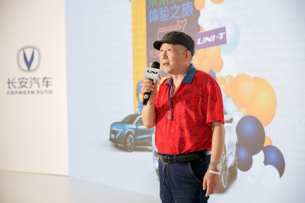 都是狠角色！长安UNI驾趣体验营成都站热辣开幕