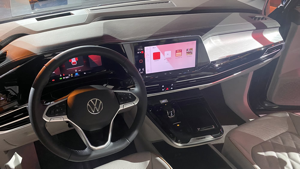 一汽-大众揽境号称大众史上最大的SUV，三种动力、六款车型应该怎么选？