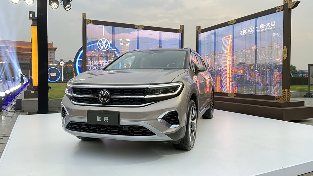 一汽-大众揽境号称大众史上最大的SUV，三种动力、六款车型应该怎么选？