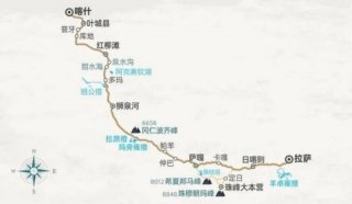 【“9”要进藏】第五期：新藏线——堪称挑战人类极限的进藏线路